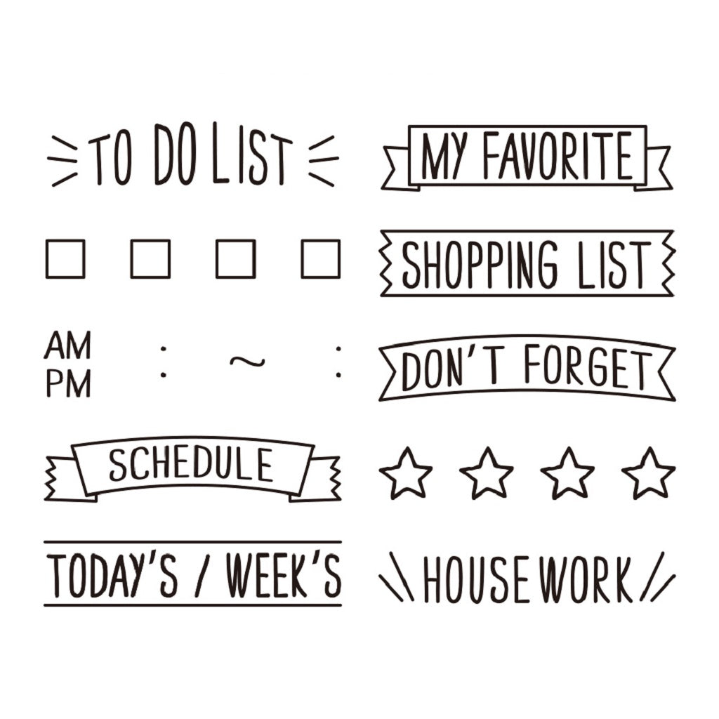 Lists Rotating Stamp