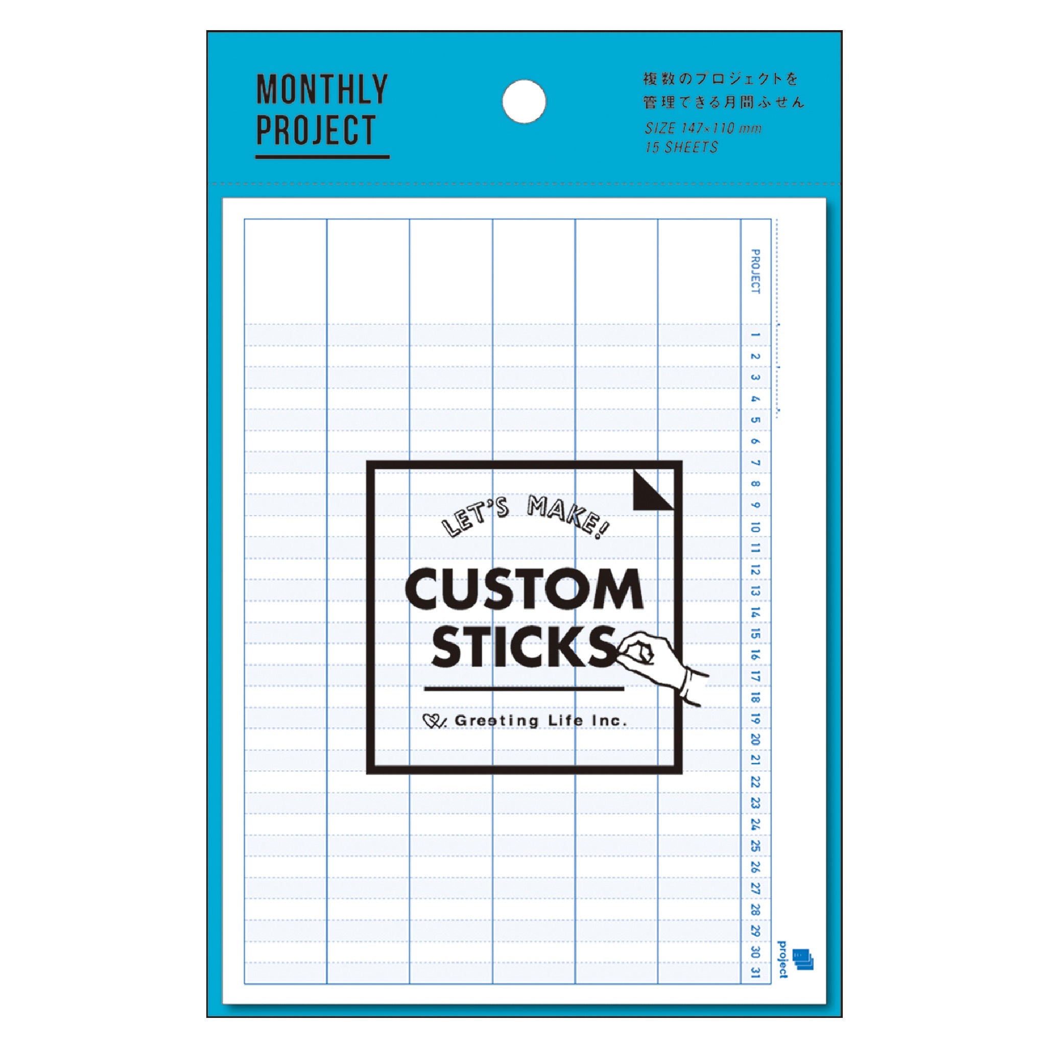Project Chart With Sticky Notes Monthly Gantt Chart Sticky Notes – The Paper Company India
