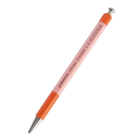 Pink Wooden Mechanical Pencil